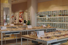 Acuitis Nîmes • Opticien • Grand choix de lunettes et solaires (® acuitis)