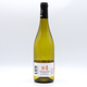Caviste Nîmes - Vins UBY chez Au 429 idées Codognan 