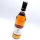 Giffard - Liqueur - Fleur de Sureau Sauvage - Au 429 idées - Codognan