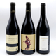 Sélection vins rouges Château de Campuget terroir Gardois - Nîmes - Au 429 idées Codognan
