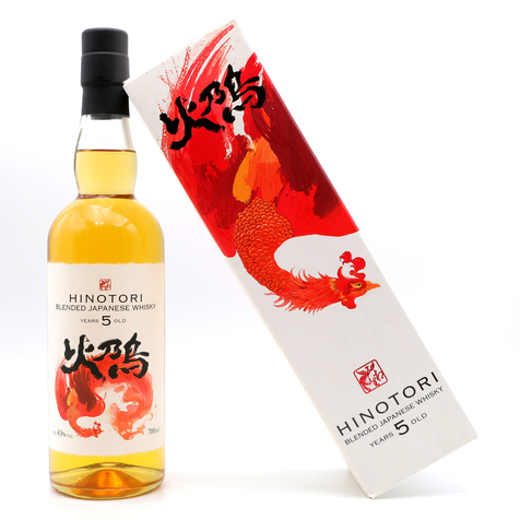 Whisky japonais Hinotori - Au 429 idées - Nîmes