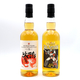 Whisky japonais Hinotori - Goldorak - au 429 idées - Codognan 