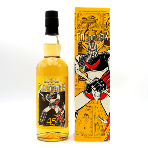 Whisky japonais Hinotori - Goldorak - Au 429 idées - Nîmes