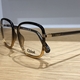 LUNETTES DE VUE CHLOE CHEZ LA BINOCLE NIMOISE A NIMES-MONTPELLIER-UZES-ALES-AVIGNON-ARLES