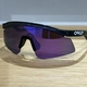 Masque solaire Oakley CHEZ LA BINOCLE NIMOISE A NIMES-MONTPELLIER-UZES-ALES-AVIGNON-ARLES