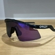 Masque solaire Oakley CHEZ LA BINOCLE NIMOISE A NIMES-MONTPELLIER-UZES-ALES-AVIGNON-ARLES