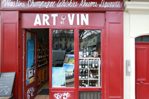 Art et Vin Nîmes est un caviste proposant des vins, champagnes, et autres flacons, à déguster ou à offrir (® networld-fabrice Chort)